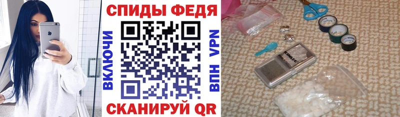 продажа наркотиков  ссылка на мегу   АМФ Розовый  Нижние Серги 
