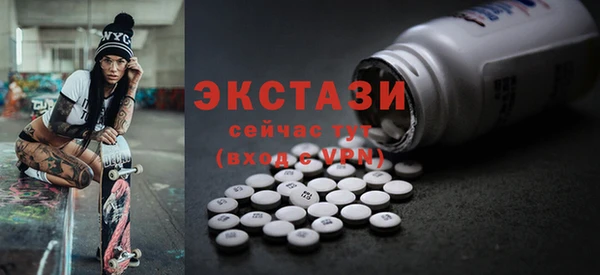 ешки Алзамай