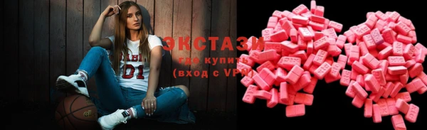 амфетамин Алексеевка