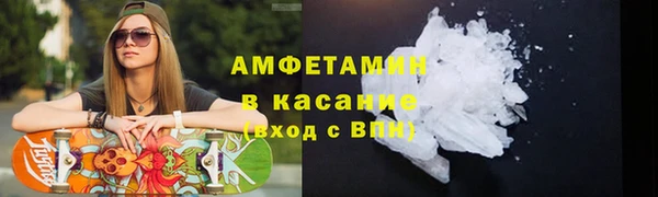 ешки Алзамай