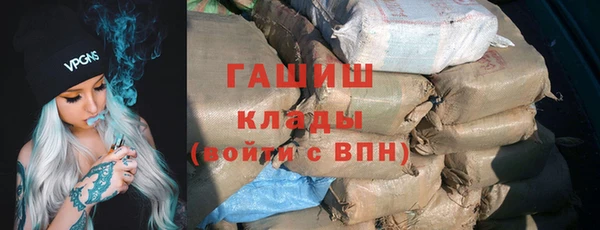ешки Алзамай