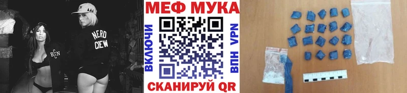 MEGA рабочий сайт  где найти наркотики  Нижние Серги  Мефедрон 4 MMC 