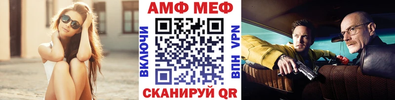 где продают наркотики  ссылка на мегу сайт  Метамфетамин кристалл  Нижние Серги 